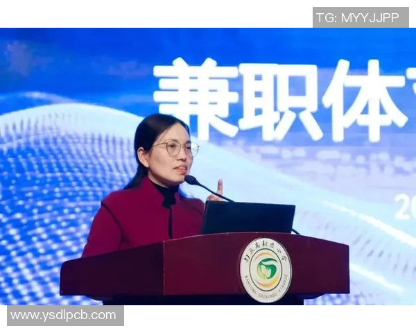 提升体育教学能力的兼职教师培训课程全解析
